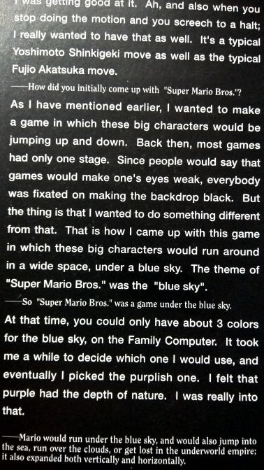smb-bluesky.jpg